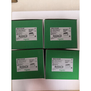 Schneider plc programmable controller module original in stock