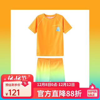 Cold element coldelement children's swimsuit short-sleeved boys' new summer sunscreen upf50+baby swimsuit fluorescent color sunshine orange+swimming trunks 6xs (110) 25-35jin jin equals 0.5 kg