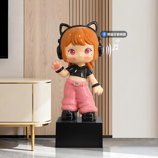 Yizemei lucky cat girl bluetooth audio ornaments light luxury high-end piggy bank living room extra large floor decoration housewarming gift cool black 80cm high (with bluetooth audio)