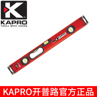 Kapro israel cape road level high-precision aluminum alloy thickening and widening vertical double windows anti-fall and shockproof 990 90cm (non-magnetic) 990-90cm