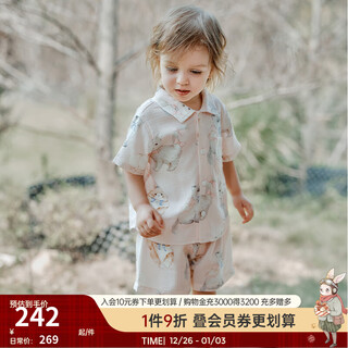 Oak family new summer baby short-sleeved shorts, infant pajamas, parent-child clothes, girls home clothes set, songsong cat (children's style) 100