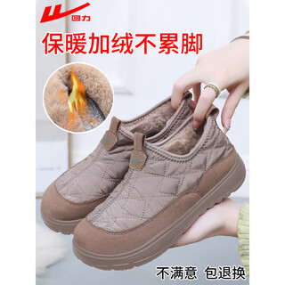 Pull-back cotton shoes for women, winter velvet, thickened, non-slip, warm, middle-aged and elderly shoes, comfortable old beijing granny shoes, brown 35