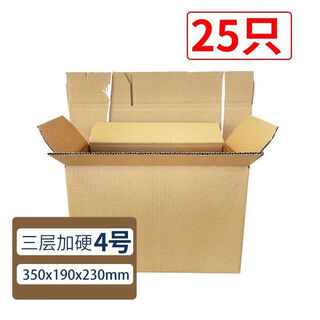 Delivery cat express carton thickened and hardened carton three-layer extra hard packaging storage packing box customized no. 4 (350x190x230mm) three-layer hardened