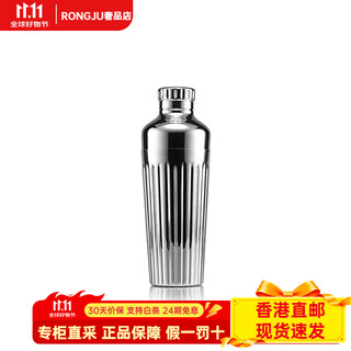 Baccarat christmas gift harmonie harmony series cocktail shaker accessories 4-piece set cocktail shaker