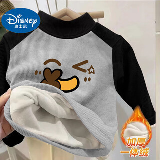 Disney boys and girls 2025 autumn and winter thickened velvet all-in-one half turtleneck top children's warm velvet t-shirt bottoming shirt 2080#nice smiley face-black gray 120 recommended height 110-120 cm
