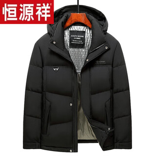 Hengyuanxiang wool cotton coat men's thickened cotton coat hooded warm winter clothing middle-aged dad wear winter casual cotton jacket black m