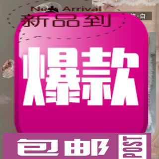 通用性感小胸连体女仆制服诱惑套装可爱睡衣激情午夜魅力 黑色套装+过膝白丝 均码【建议80-120斤】保密發货