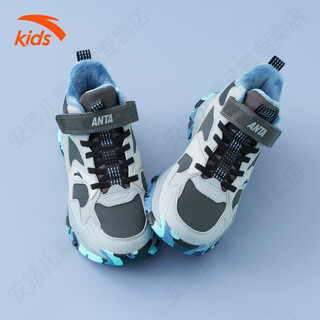 Anta children's second cotton shoes for boys, middle and large children 2025 winter new velvet cotton shoes high-top comfortable and warm snow boots castle gray/mist gray/silver-1 velcro 36 foot length approximately 23cm