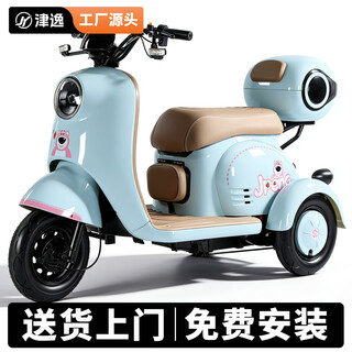 Jinyi three-wheeled electric vehicle for men and women, small household scooter for the elderly, lithium battery battery vehicle to pick up and drop off children, free door-to-door installation/800w motor 60v24a chaowei graphene, about 105 miles