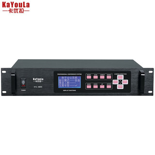 Kayoula kyl-880/kyl-880s professional wired hand-in-hand conference microphone array intelligent digital microphone large government and enterprise conference square tube microphone gooseneck conference host