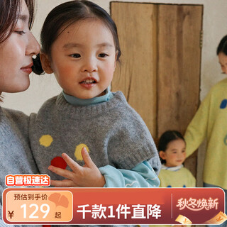 Papa crawl autumn and winter new parent-child wear sweater mother and daughter wear knitted sweater warm top light gray - children 140