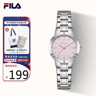 Fila watch female classic ladies watch light luxury niche small round watch gift watch for girls and friends 6601-101f
