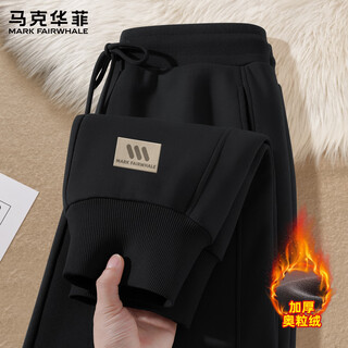 Mark huafei pantalon homme 2025 nouveau hiver velours décontracté hommes pantalon chaud coton pantalon épaissi pied sport pantalon hommes