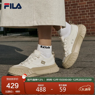Fila official women's shoes fosso retro canvas shoes 2025 sichuan shoes casual sports shoes