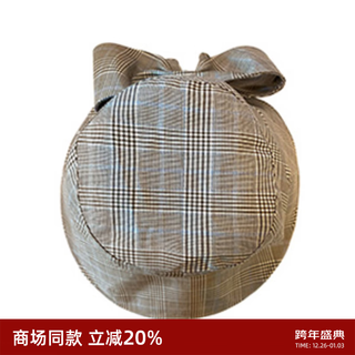 Gloria gift brown plaid hat designer trendy brand 1csc9j960 21c one size