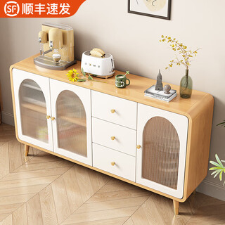 Yuanting sideboard integrated wall cabinet modern simple wine cabinet japanese living room kitchen multi-functional storage storage cupboard 160*40*95 wood color