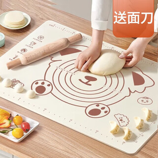 Rice harvesting silicone kneading mat food grade household large rolling mat and dough mat chopping board dumpling mat panel baking mat small 50*40+ dough knife standard thickness