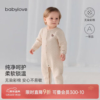 Babylove baby jumpsuit autumn and winter thin quilted sweater crawling clothes for men and women baby warm clothes thickened colorful cotton