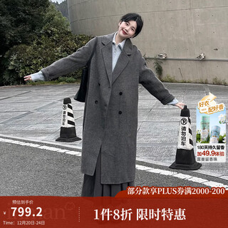 Inman 2025 winter women's new style 100% sheep wool double-sided woolen coat women's maillard style long coat dark floral gray m 163-167cm/111-120jin jin equals 0.5 kg