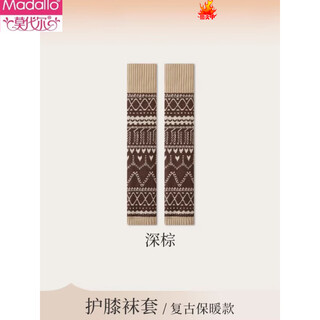 Modal retro fair isle style long-tube over-the-knee socks for women in autumn and winter plus velvet and warm to protect knees and long leg socks for winter / fair isle plus velvet socks dark brown 1 pair one size fits all thickened to keep warm and not freeze feet to protect knees 2026 new style