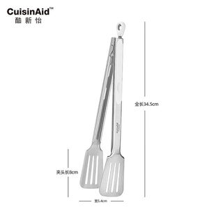 New brand new 304 stainless steel long handle food clip anti-scalding steak clip food dish barbecue noodles bread barbecue 304 stainless steel food clip