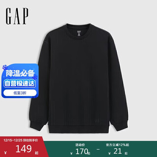 Gap men's and women's 2025 spring new scuba air layer casual sweater loose warm top 721225