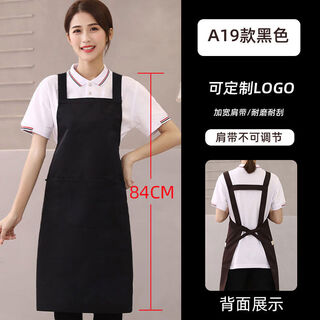 Shantou lincun apron customized logo printing supermarket kitchen home restaurant catering women's new work clothes waterproof and oil-proof 9 black thickened water-repellent shoulder style 5 pack