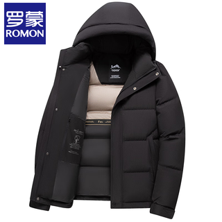 Abnehmbare kapuzen-daunenjacke im romon-stil für herren 2025 winter junge und mittlere business-warme, verdickte jacke für herren
