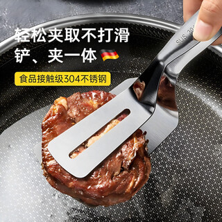 Chuangjingxin selects german precision thickened integrated stainless steel high temperature resistant anti-scalding fish frying non-stick steak tongs kitchen special regular 304 stainless steel frying tongs silicone pan