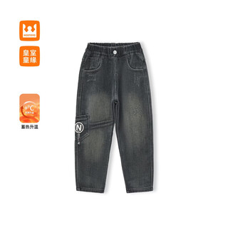 Royal tongyuan boys' fashion splicing pocket velvet denim pants winter children's clothing pants blue 120