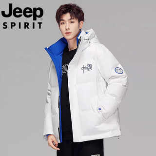 Jeep jeep international brand down jacket men's winter thickened short 2025 new youth warm bread jacket white l recommended size (121-135jin jin is equal to 0.5kg)
