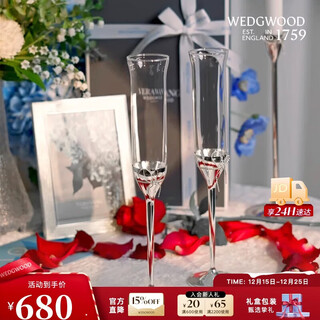 Wedgwood christmas gift verawang love knot rope champagne glass pair 2 goblet wedding gift