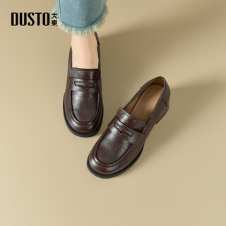 Dusto dadong loafers autumn women's shoes new thick heel medium heel sleeve round toe structural changes 002352a brown 34