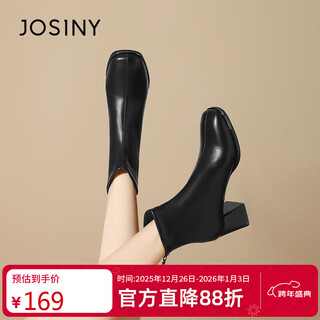 Zhuoshini thick heel short boots women's autumn and winter high heel fashion slim boots black single boots british style black 37