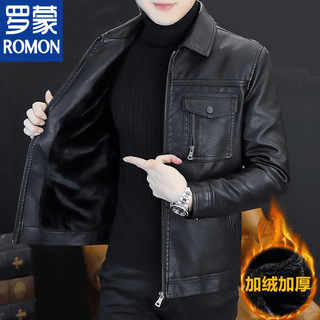 Romon leather men's jacket haining motorcycle lapel velvet warm autumn and winter young and middle-aged men's slim leather jacket pocket style black velvet thickened m recommended 90-115 jin jin equals 0.5 kg