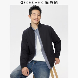 Giordano casual jacket men's autumn and winter new double-sided cloth loose stand-up collar zipper sweatshirt jacket for men 01075851