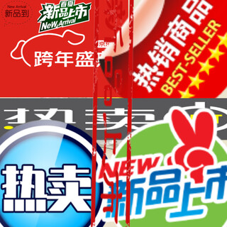 Tuojin germany imported quality frozen ice cube mold ice making artifact press ice tray refrigerator ice box household food grade automatic (food grade pp ice shovel included) orange-28 grid set single layer one-click press