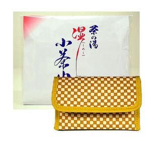 Kyoto japan japanese tea ceremony tea towel royal small tea towel wet small tea towel ri senka ke tea towel table senka wet small tea towel set contact customer service to choose the color