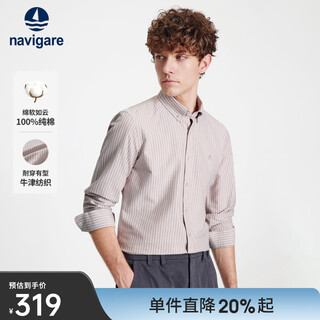 Navigare italian small sailing striped shirt men's 2025 autumn new casual cotton shirt fashion versatile inch shirt light pink and white stripes l