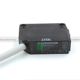 Schneider xum9 photoelectric switch xum9apsbl2 xum9anxbl2 xum9apcnl2