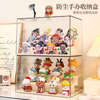 Hakkai bird blind box bubble mart display box labubu figure display cabinet acrylic storage rack lego ladder storage rack