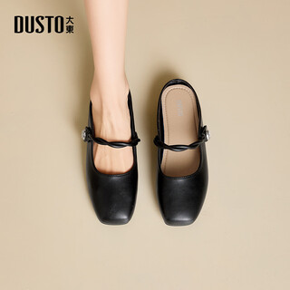 Dusto dadong mule shoes summer women's shoes new flat mid-heel set foot square headband buckle 000214a black 35