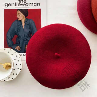 Yanfangnuo autumn and winter cashmere beret solid color wool winter retro warm painter hat woolen bud hat women's maroon one size