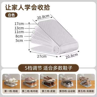 Yusenyi shoe storage space-saving shoe cabinet with layered partitions and adjustable double-layer shoe brackets shoe slipper rack shoe box beige 10-pack can hold 20 pairs of shoes + convenient storage