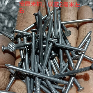 Bun peng iron nails carpentry nails 4.5 cm hard round nails construction site 2 inches household wooden board nails template nails 3 inches 4 inches 5 inches 6 4.5 cm 45jin jin is equal to 0.5 kg