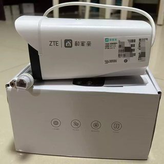 Outdoor rain-proof monitor for the yard in front of the house, gun sight hole, 4 million full-color night vision and family camera, zte 4 million mobile love home app 128gb