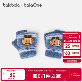 Bala balaone children's gloves boys rugby doll flip cover 2025 warm and comfortable 208425162215