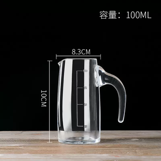 Yusenyi acrylic wine dispenser, plastic anti-fall red wine decanter, white wine wine tie pc tie pot, for bars, restaurants and hotels, pc 100ml with scale 100ml pc 100ml with scale