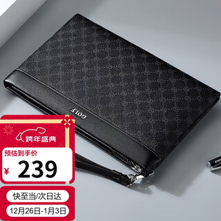 Golf (golf) men's handbag large capacity clutch bag men's multi-card slot envelope bag clutch bag long wallet gift for boyfriend