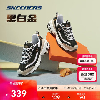 Skechers black and white gold | women's shoes autumn and winter classic panda shoes increased breathability campus retro dad shoes 66666228